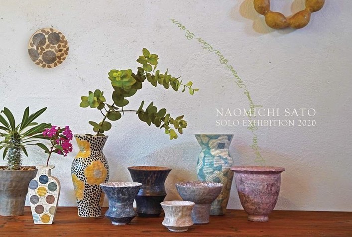 Naomichi Sato solo exhibition 2020