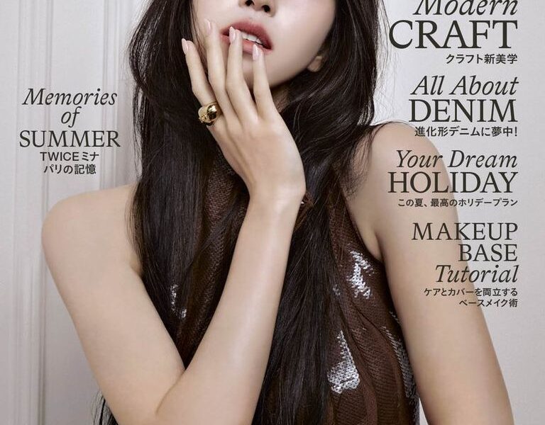 Harper’s BAZAAR June 2024