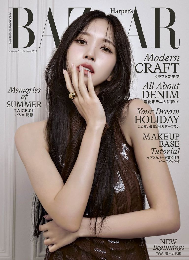 Harper’s BAZAAR June 2024